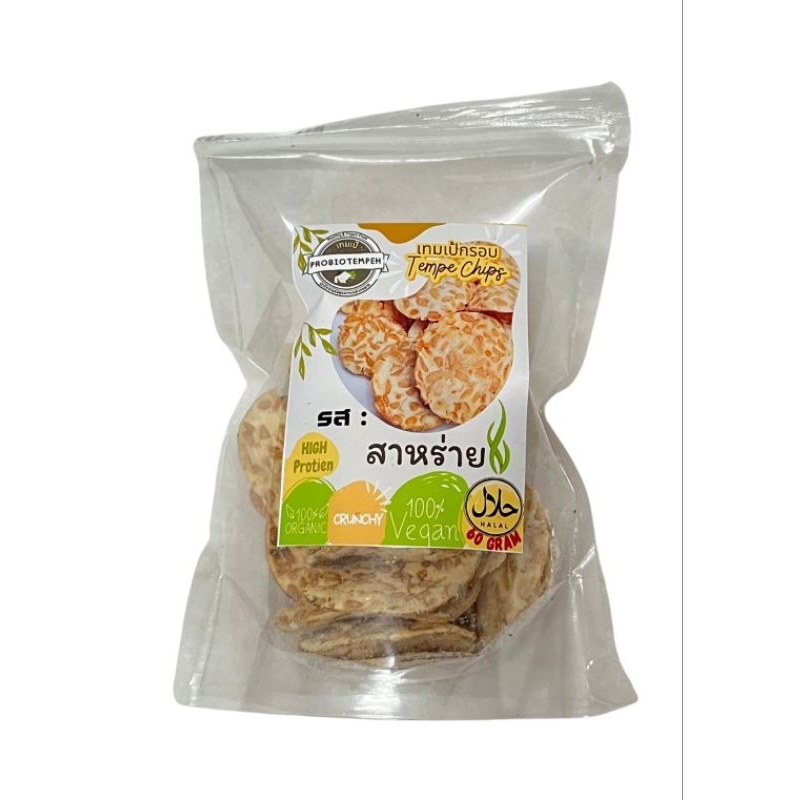 รูปภาพ 7