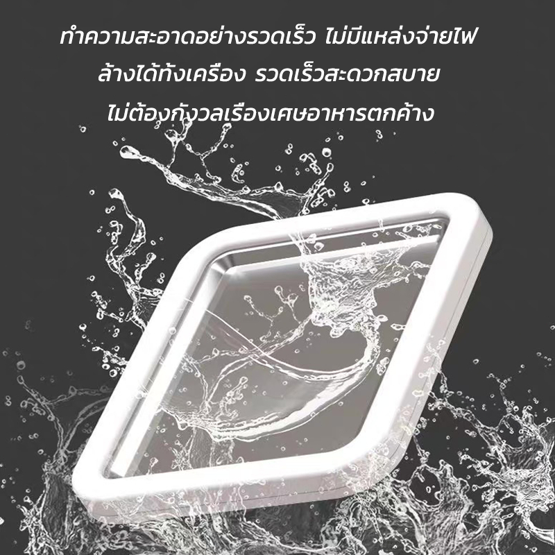 🍦เครื่องผัดไอศครีม ครื่องทำไอติมผัด สีชมพู/สีขาวไม่ต้องใช้ปลั๊กไฟ DIY  ที่ทำไอติม - รูปที่ 3