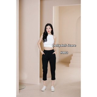 กางเกงทรงวอร์ม 5 ส่วนดอลลี่ รุ่น#803 มี8สี กางเกงวอร์มใส่สบา…