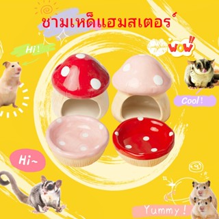 🌟ที่นอนเซรามิคเพดานน้ำลึก หอนกันน้ำ ทำความสะอาดง่าย ลายทรงน่…