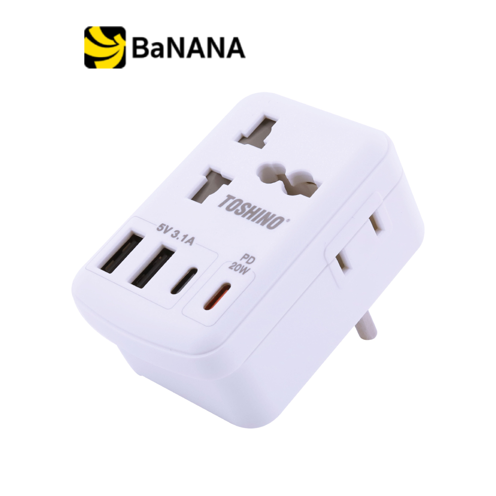หัวแปลงปลั๊กไฟ Toshino Adapter 3P + 2 USB + 2 Type-C 3600W by Banana IT