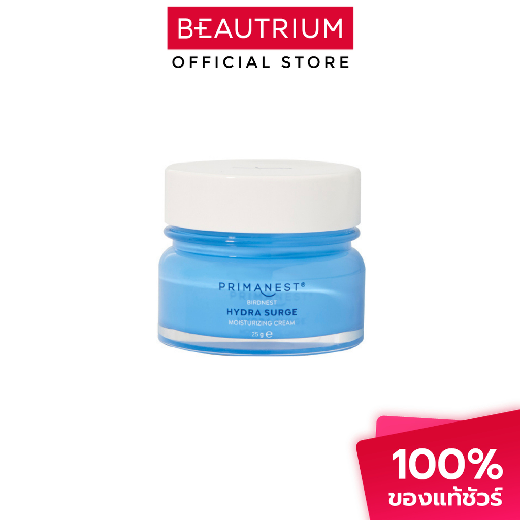 PRIMANEST Hydra Surge Moisturizing Cream ผลิตภัณฑ์บำรุงผิวหน้า 25g