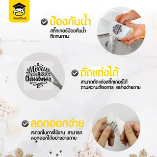 สติ๊กเกอร์ความร้อน สติกเกอร์ใสขุ่น สติ๊กเกอร์PVC 30x20 40x30 50x30mm ไม่ต้องใช้หมึก Thermal sticker