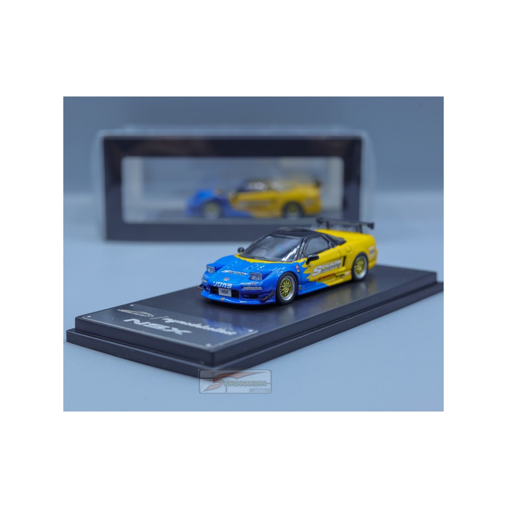Mymodelcollect  1/64 Honda NSX (NA1) Spoon