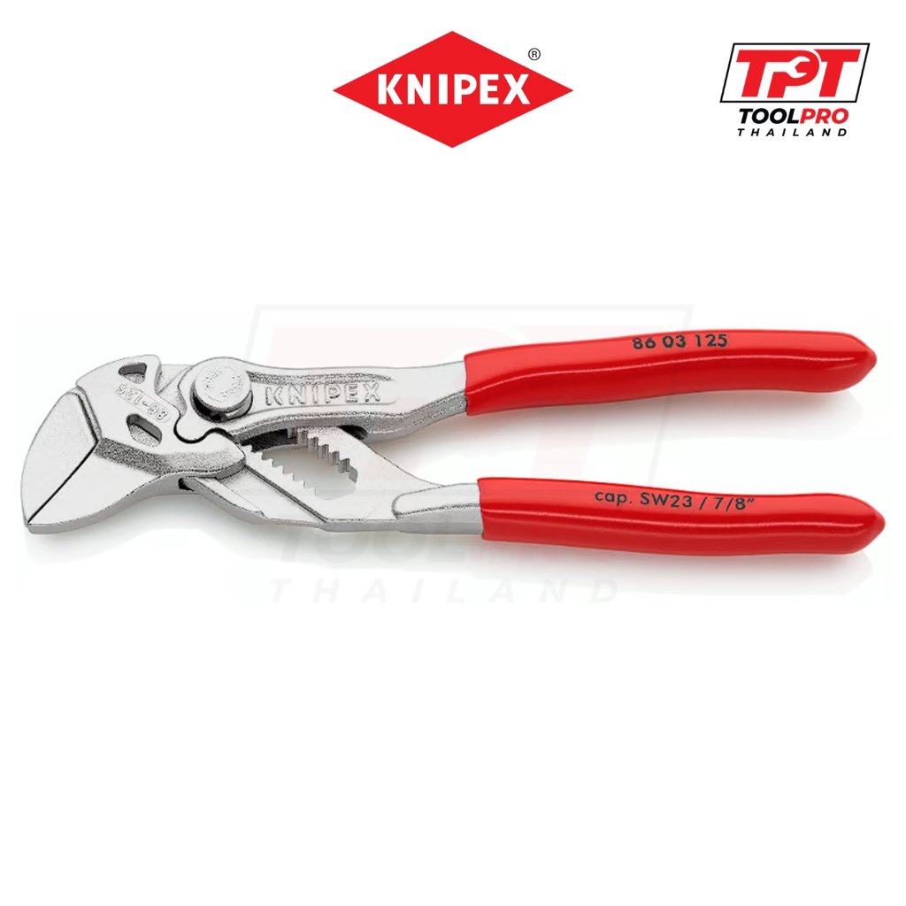 Knipex ประแจคีมขนาดเล็ก 125mm Mini Pliers Wrench (86 03 125)