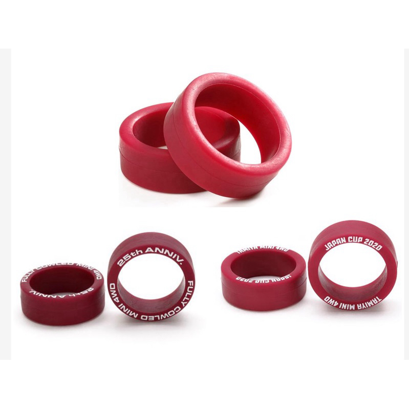 ยางมารูน ล้อกลาง Tamiya 95208 95116 95140 - Low Friction Low Profile Tire (Maroon, 2pcs.) ของใหม่แท้100% ก่อนปรับราคา