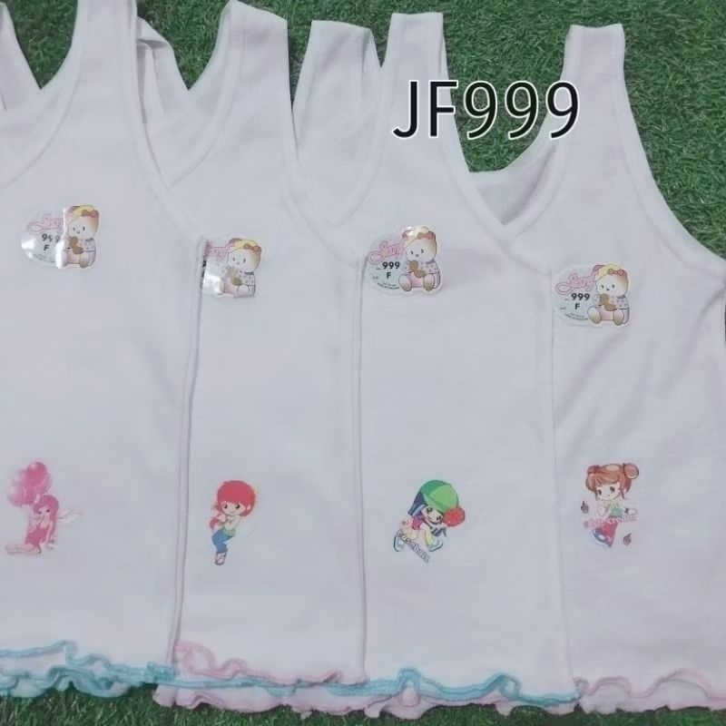 เสื้อกล้ามเด็กหญิง 1แพ็ค 5ตัว เสื้อกล้ามเด็กลายการ์ตูนขอบสี น้อง 2-6ปี พร้อมส่ง เสื้อกล้ามเด็กลายการ