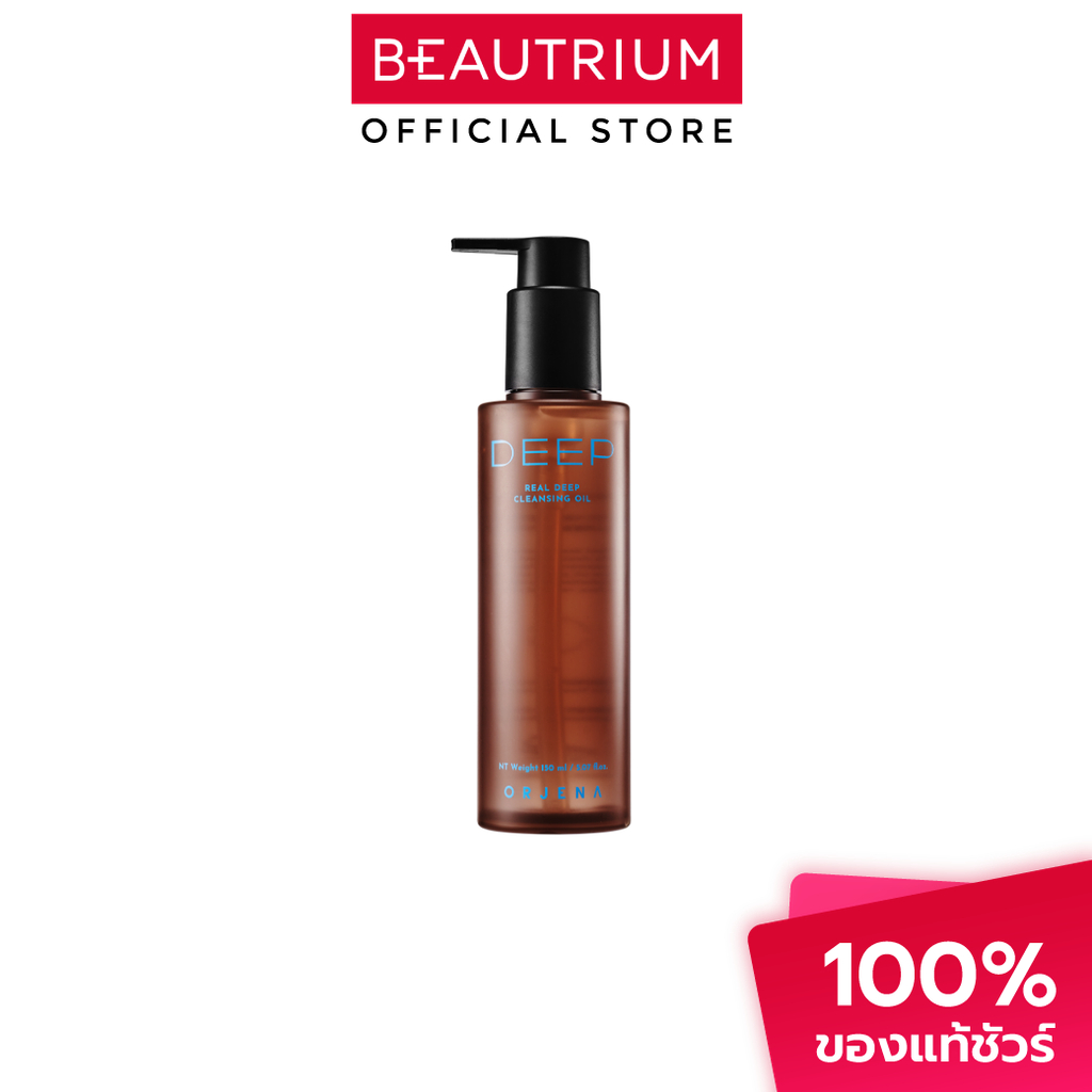 ORJENA Real Deep Cleansing Oil ผลิตภัณฑ์ทำความสะอาดผิวหน้า 150ml