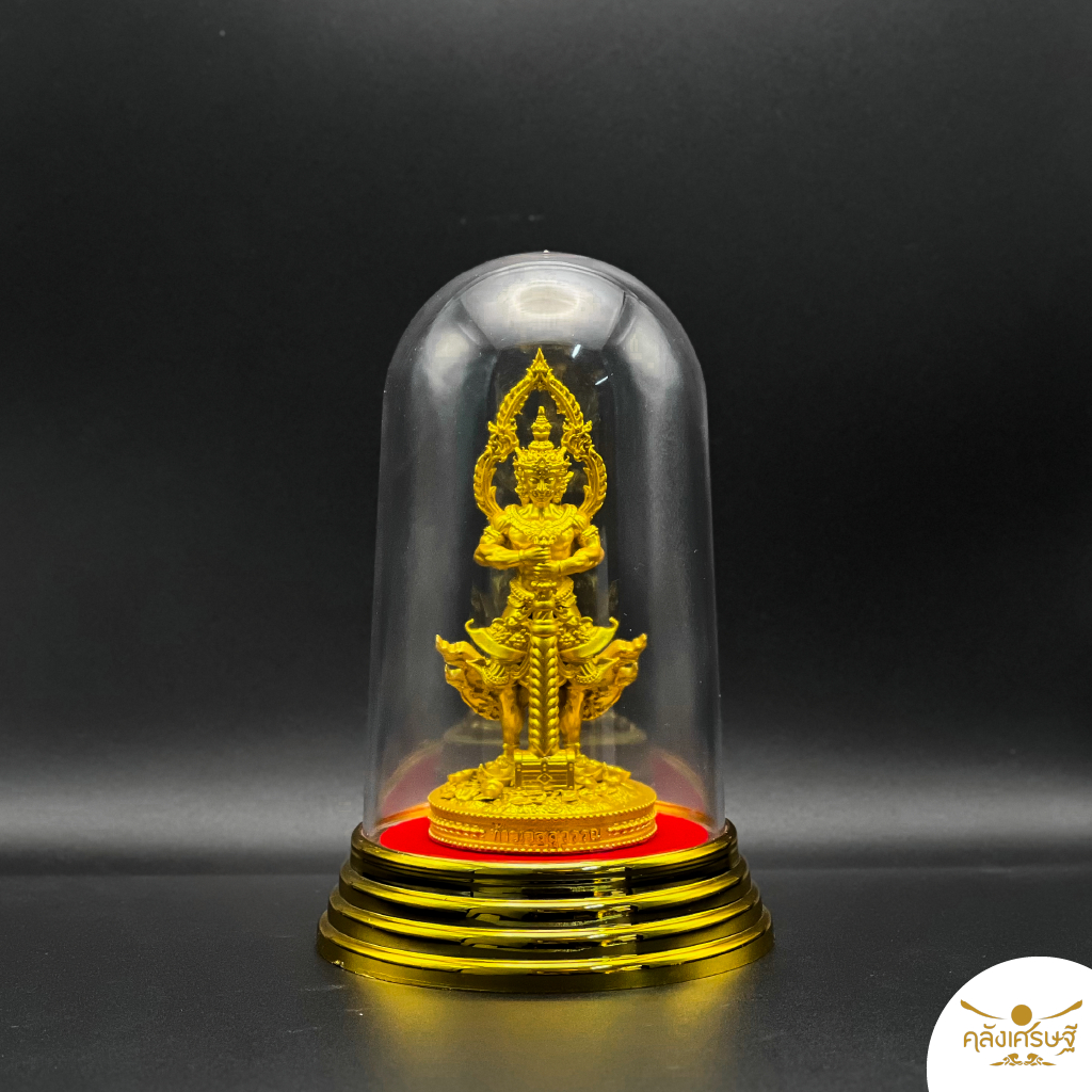 ท้าวเวสสุวรรณ รุ่น คลังเศรษฐีเรียกทรัพย์ตลอดปี 2567 สีทอง พร้อมที่ครอบแก้ว ปลุกเสกแล้ว ท้าวเวสสุวรรณ คุ้มครองปกปักรักษา - รูปที่ 5