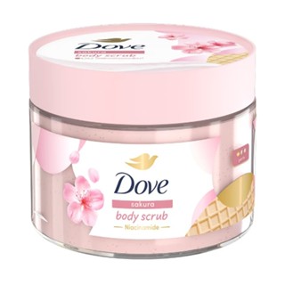 Dove โดฟ บอดี้ สครับ ซากุระ 280 กรัม