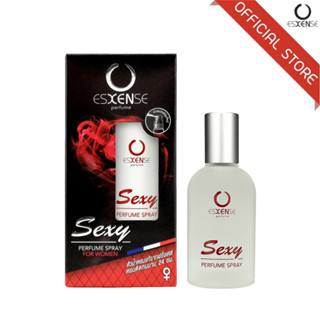 ESXENSE น้ำหอมเอสเซนส์ กลิ่น SEXY FOR WOMEN 55ml