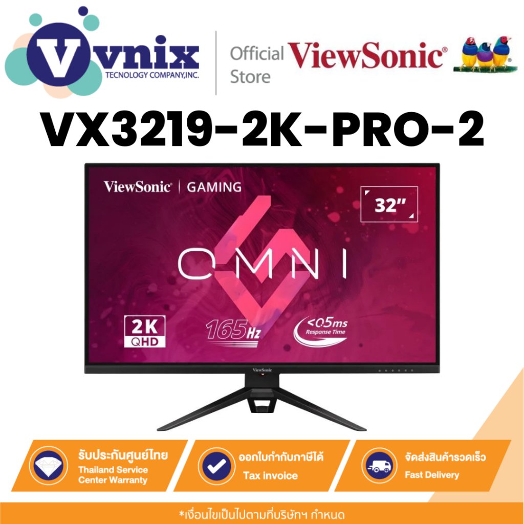 VIEWSONIC VX3219-2K-PRO-2 จอมอนิเตอร์ 32” 2K 165Hz Gaming Monitor By Vnix Group
