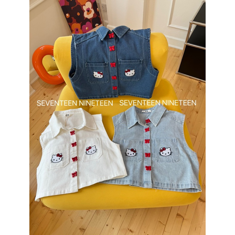 Kitty basic jean  น่ารักเกินไปไหม เชิ้ตยีนส์ปักเหมียว กระดุมโบว์สีแดง ตัดกับยีนส์สวยมาก