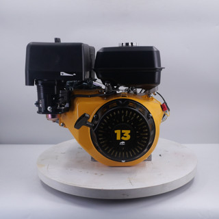 เครื่องยนต์เบนซิน BYZON 13 HP เหลือง เครื่องยนต์เบนซิน 4 จัง…