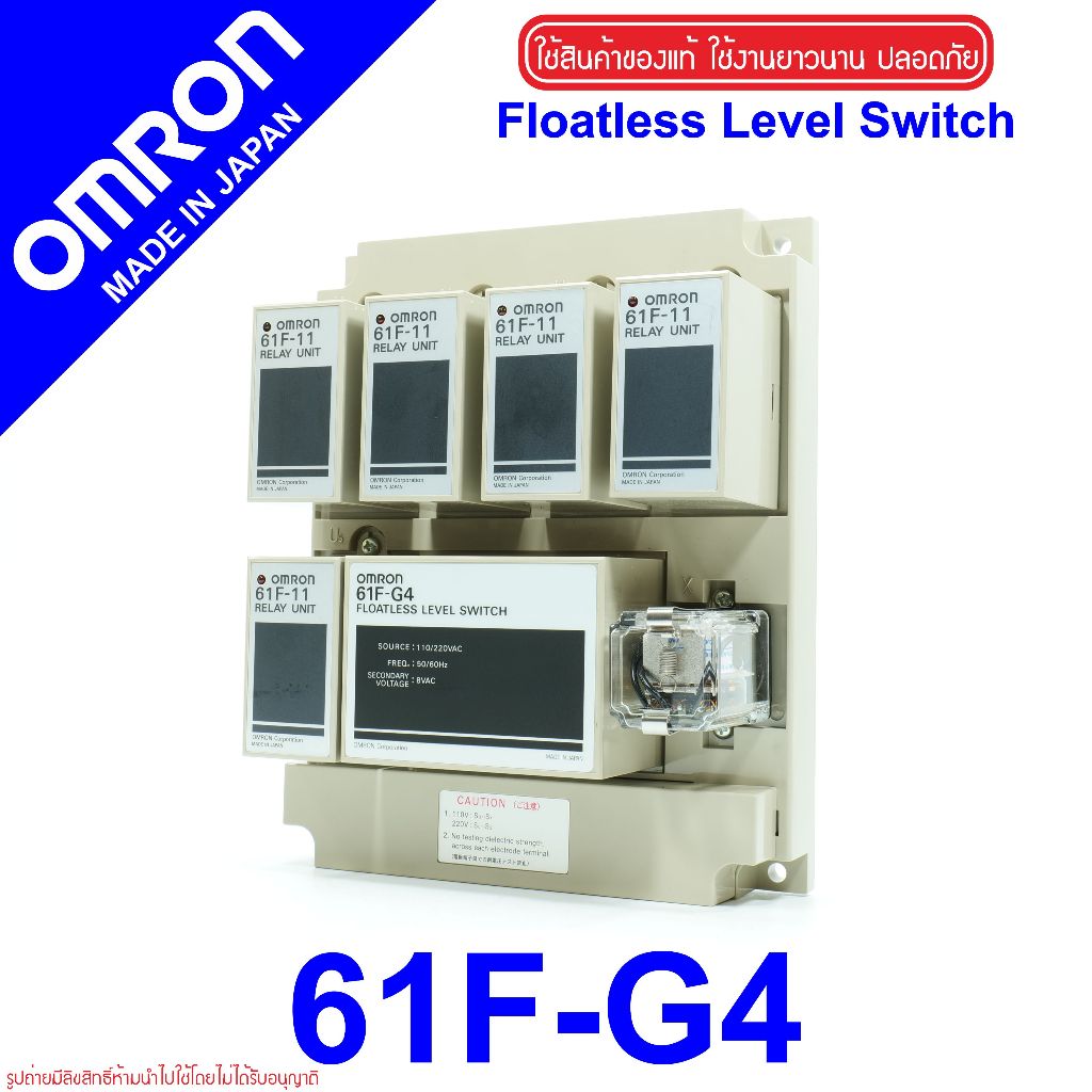 61F-G4 OMRON 61F-G4 Floatless Level Controller 61F-G4 Floatless Level Controller ตัวควบคุมระดับของเห