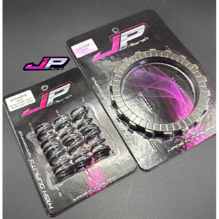 แผ่นคลัทคาร์บอน W110i , W125 , Sonic + สปริงคลัท รองรับ 30-5…