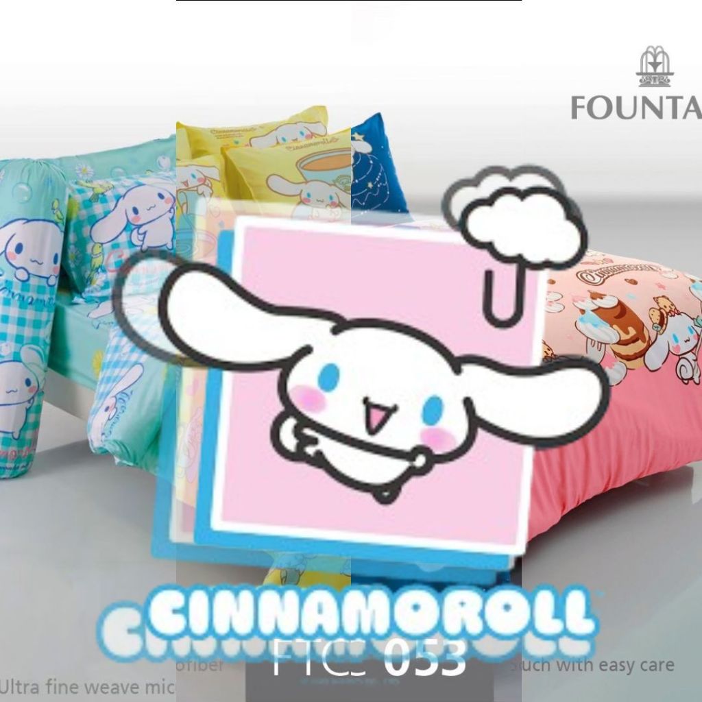 Fountain ผ้าปู รวม ผ้านวม ฟาวเท่น ลายลิขสิทธิ์แท้ ชินนามอนโรล Cinnamonroll