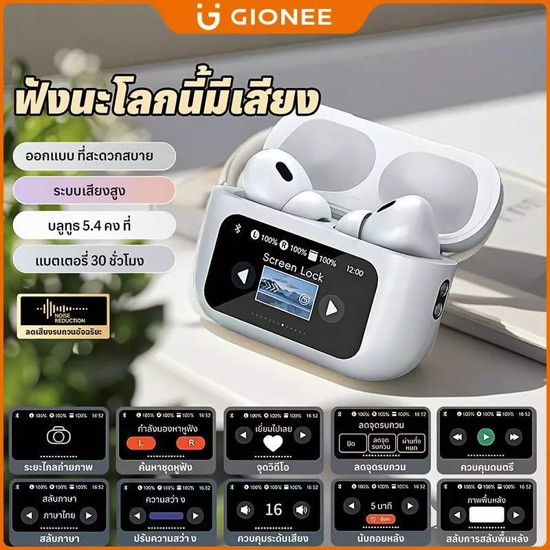 A9 PRO ชุดหูฟังไร้สาย Bluetooth หน้าจอสัมผัส LCD กึ่งในหูคุณภาพเสียงสูงลดเสียงรบกวนเครื่องเล่นวิดีโออัพเกรดBluetooth 5.4
