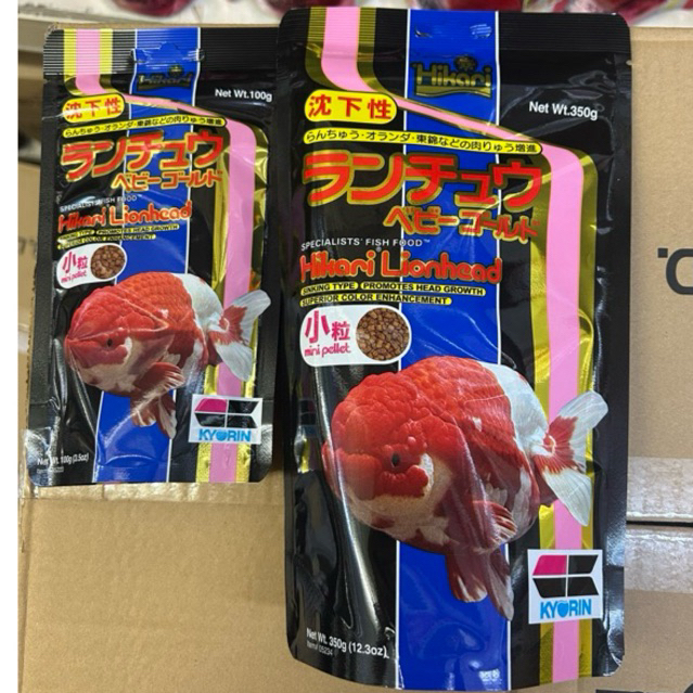 Hikari Lionhead ฮิคาริ ขนาดซองขนาด 100,350กรัม