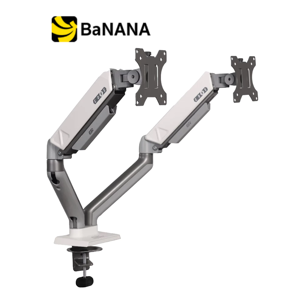 แขนจับจอมอนิเตอร์ ERGONOZ Core Twin Monitor Arm (EGN-CORE-D-G) Space Grey & White by Banana IT