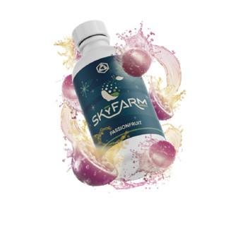 skyfarm Passionfruit Fruit Terpene 5ml