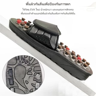 【🚚สินค้าคงคลังเฉพาะจุด】รองเท้าแตะ นวดกดจุด บรรเทาความเครียด