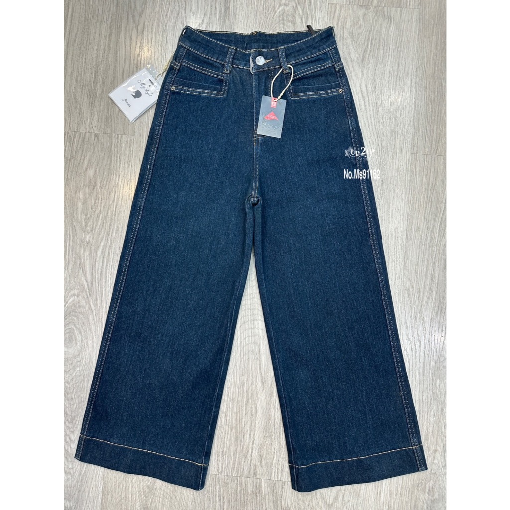 N91162# กางเกงยีนส์ขากระบอกใหญ่ - รูปที่ 2