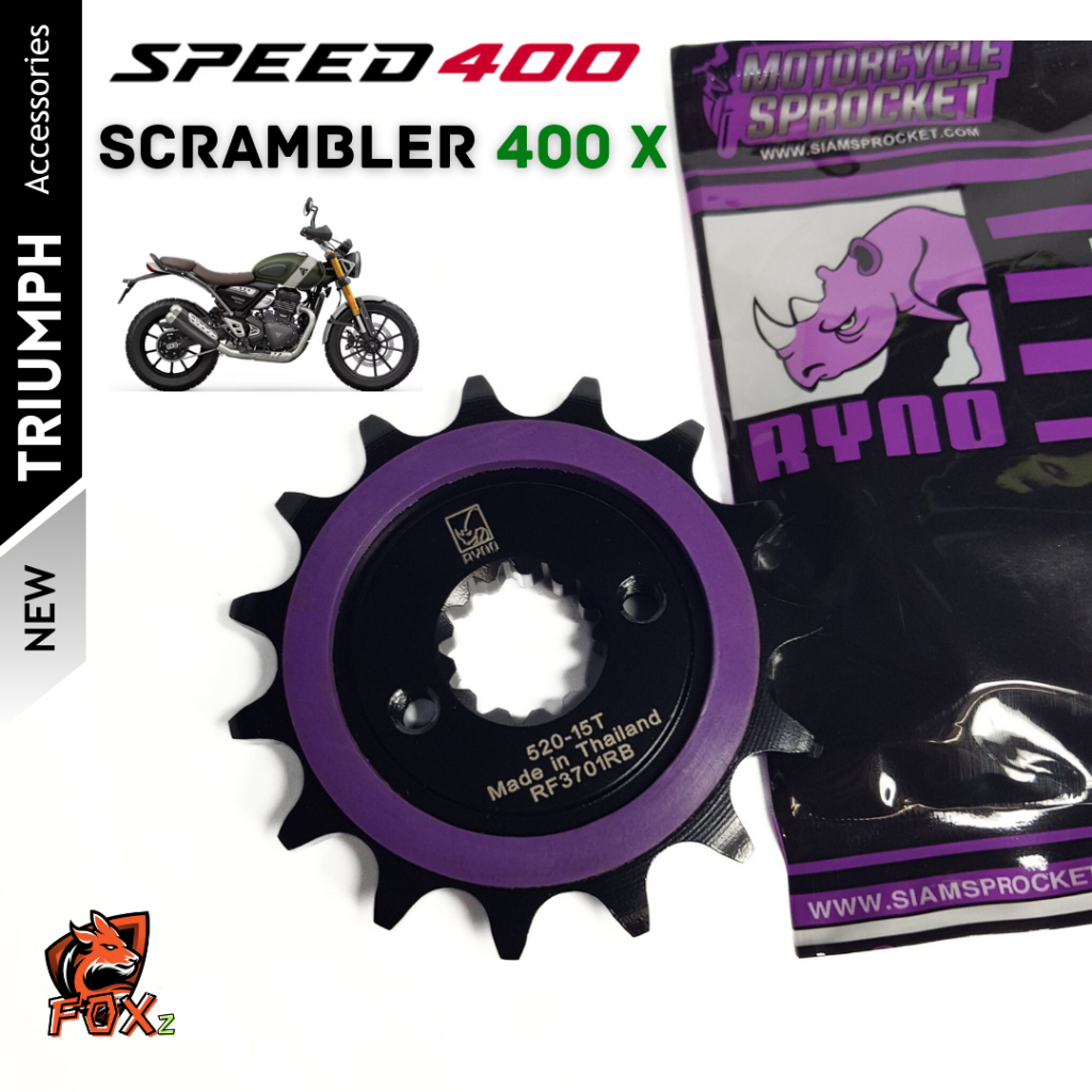 สเตอร์หน้า สำหรับ Triumph speed 400 Scrambler 400X เกรดพรีเมียม มียางซับเสียง