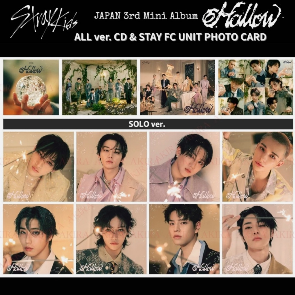 SEALED STRAY KIDS Hollow JAPAN 3RD MINI ALBUM & POB HMV SONY RAKUTEN TOWER RECORDS การ์ดรูปถ่ายอย่าง