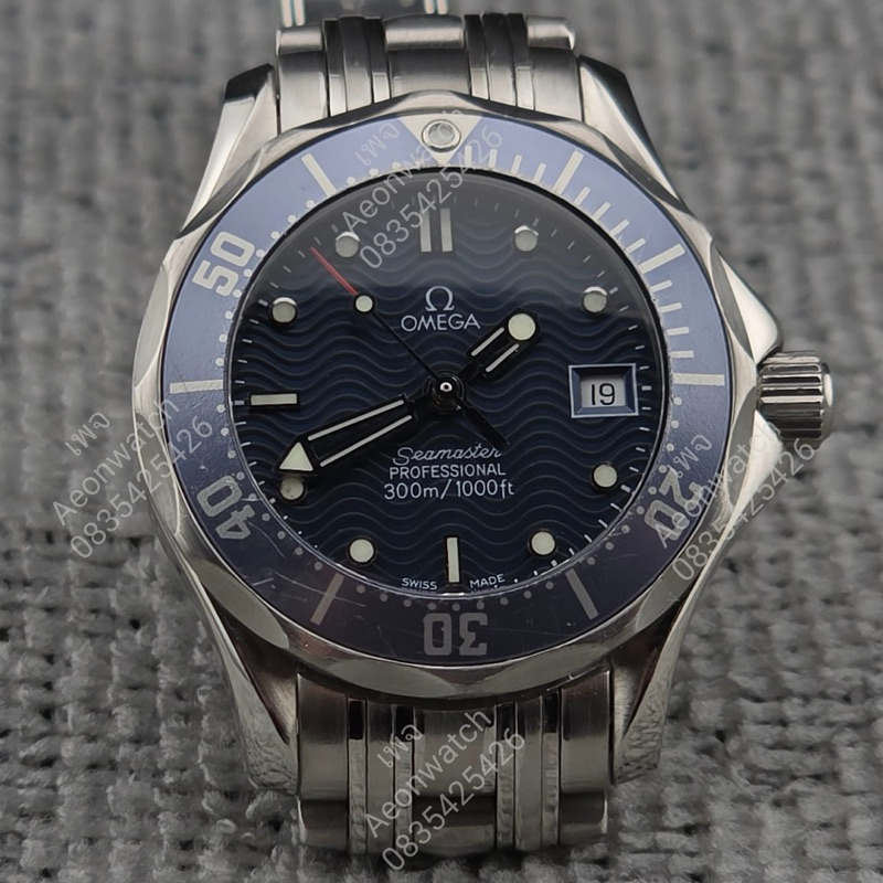 Omega Seamaster professional for lady