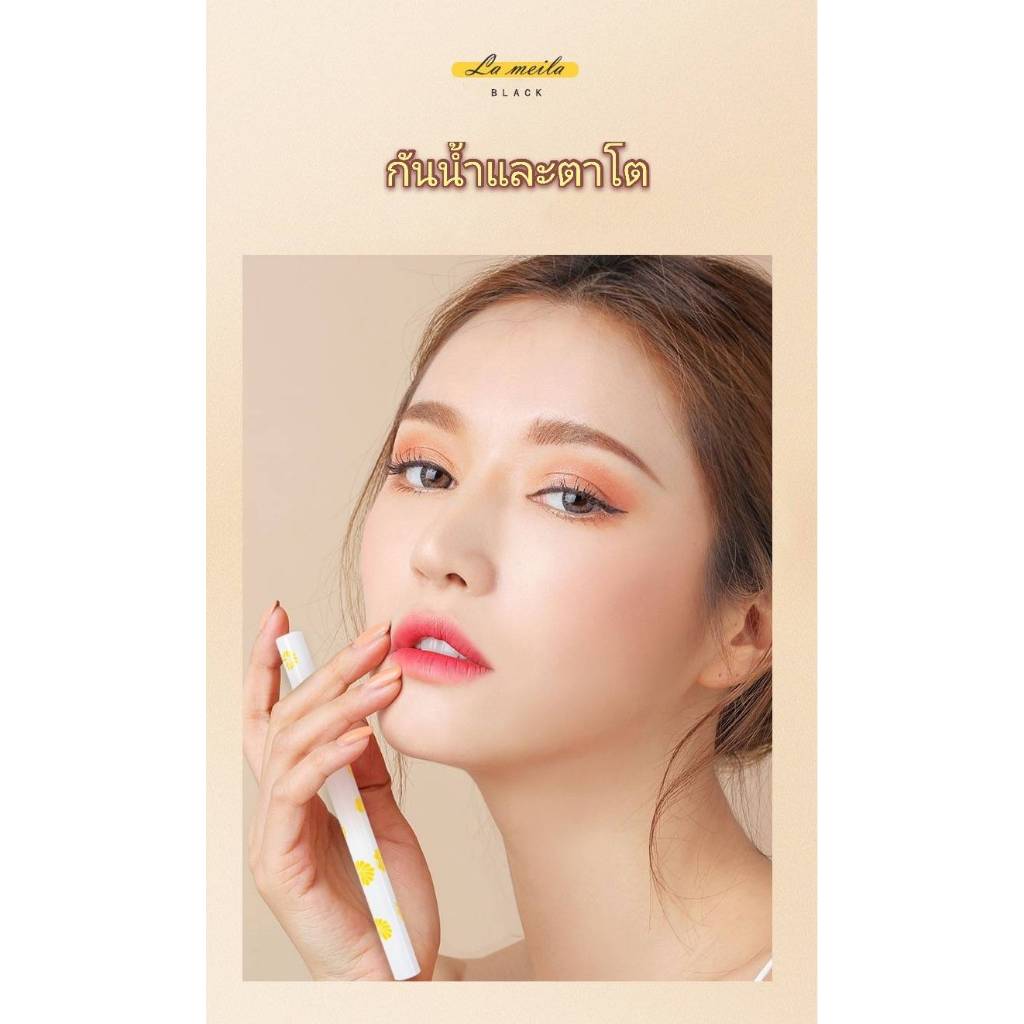 V.7 Bobeini อายไลเนอร์ สีดำ กันน้ำ สำหรับแต่งหน้า เขียนง่าย เส้นคมปากกาอายไลเนอร์ Eyeliner ดินสออายไลน์เนอร์กันน้ำ V.07 ราคา ถูกที่สุด ดีลบีเคเค แกลเลอรีภาพที่ 3