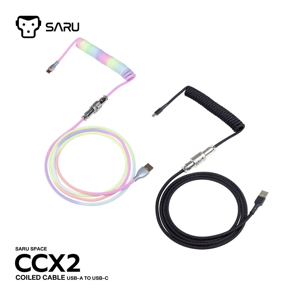 SARU COILED CABLE CCX2 สายเคเบิล USB-A to USB-C สำหรับแมคคานิคอลคีย์บอร์ดและคัสตอมคีย์บอร์ด ยาว 150 ซม.