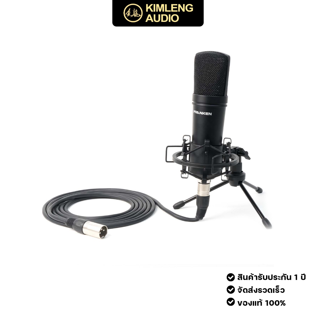 ใหม่ !!  Franken FCM-5  ไมค์คอนเดนเซอร์เสียงดี ราคาประหยัด อุปกรณ์ครบพร้อมใช้งาน
