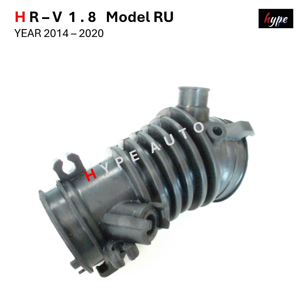 ท่ออากาศ ท่อกรองอากาศ ฮอนด้า HRV / HR-V 1.8 โมเดล RU ปี 2014 - 2020 ( 1ท่อน)