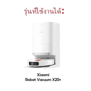 แปรงปัด G1 สำหรับหุ่นยนต์ดูดฝุ่น Xiaomi Mijia HEPA ล้างได้ Mop ผ้า Rags หลักแปรงลูกกลิ้งด้านข้างชุดที่กรองอากาศพร้