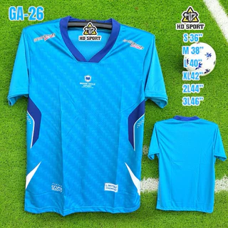 เสื้อกีฬาตัวใหม่ล่าสุด GA-26 เสื้อคอห้าเหลี่ยมทรงสวยพิมลาย ราคาถูก สินค้าพร้อมส่ง