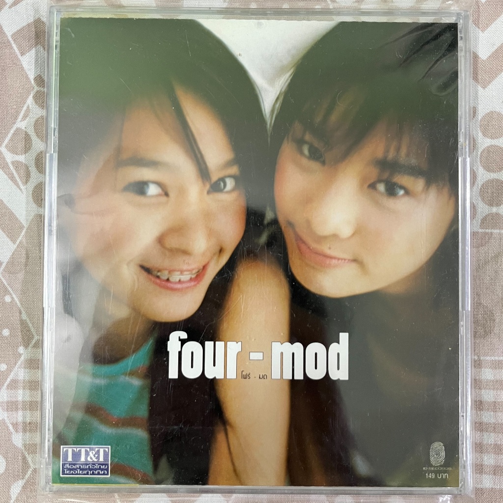 CD โฟร์มด Four-Mod อัลบั้มแรก 1st สภาพดีม๊ากกก