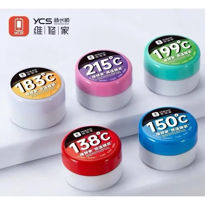 Ycsตะกั่วเหลว150°C 183 199°C 215°C 50g  อุปกรณ์ช่างซ่อมมือถือ
