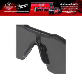 Milwaukee - แว่นตาเซฟตี้ แว่นตานิรภัย เลนส์ดำ Safety Glasses รุ่น 48-73-2005A