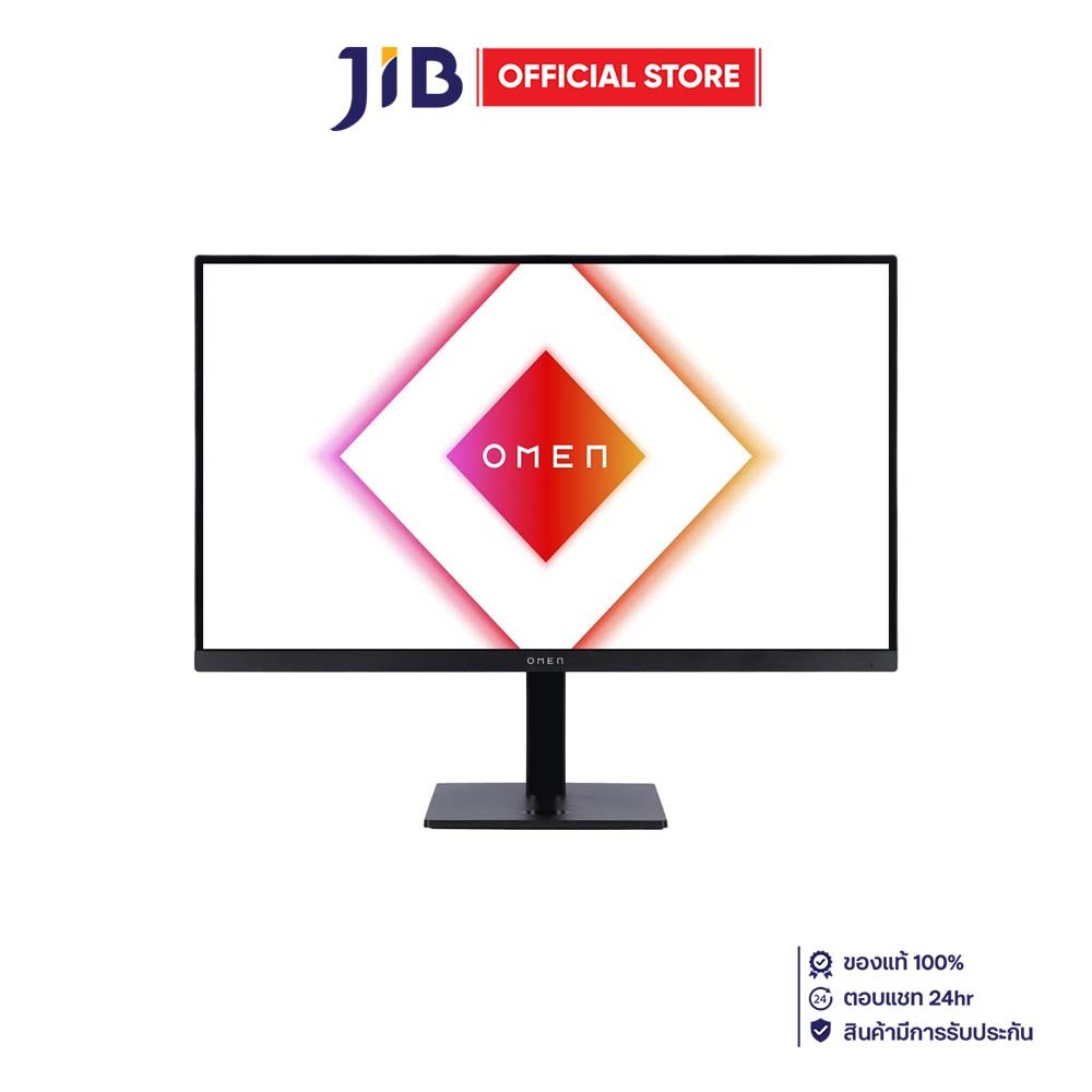 MONITOR (จอมอนิเตอร์) HP OMEN 27Q - 27" IPS 2K 165Hz