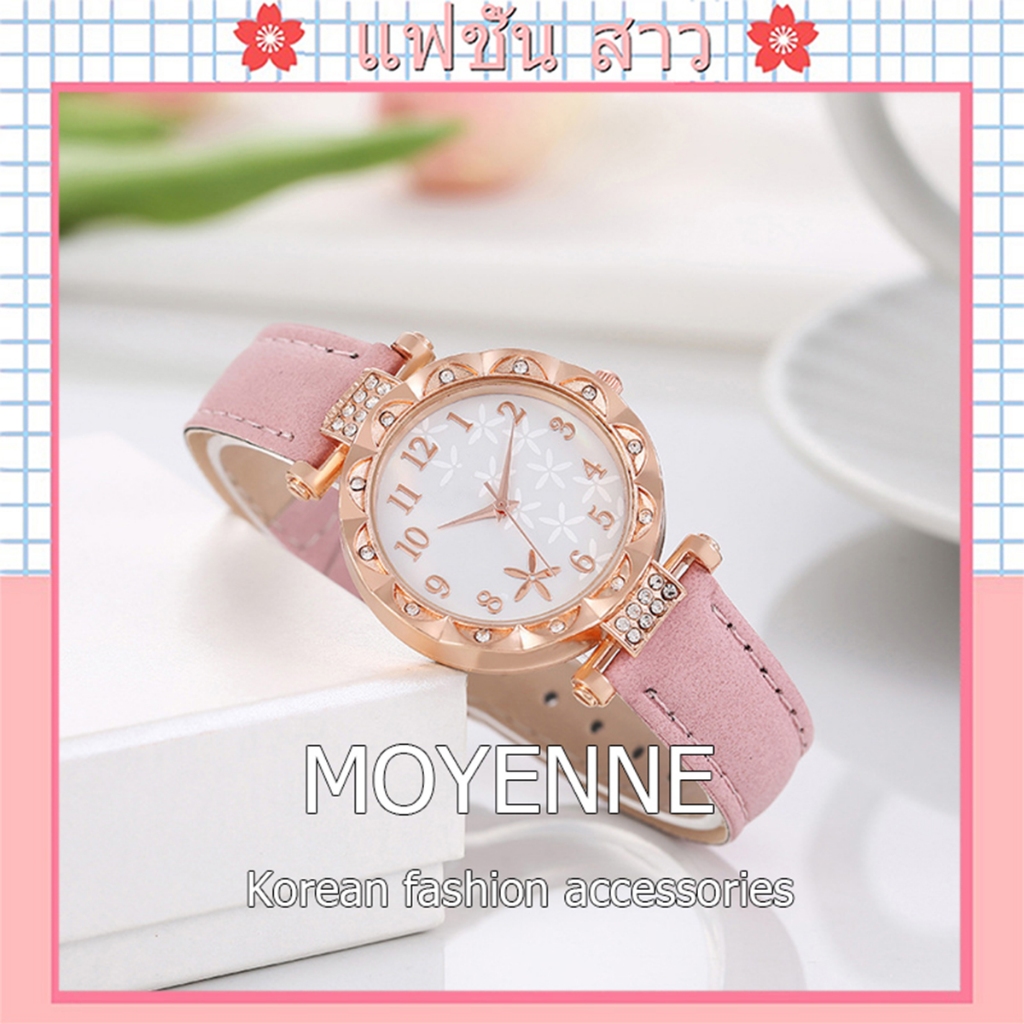 [จัดส่งในกทม] แฟชั่นเกาหลี MOYENNE นาฬิกาผู้หญิง แฟชั่น เคสเพชร ลายปลาดาว สายหนัง