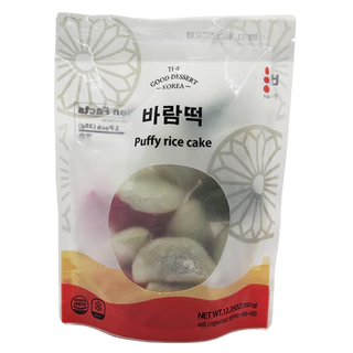 🧊🧊 [FROZEN] พัพฟี่ ไรซ์ เค้ก ขนมต็อกสอดไส้ถั่วแดง YEHYANG PUFFY RICE CAKE 예향 바람떡