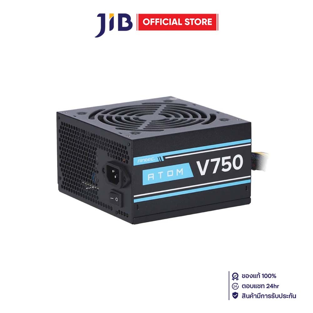 POWER SUPPLY (อุปกรณ์จ่ายไฟ) ANTEC ATOM V750 - 750W (BLACK) (ATX)