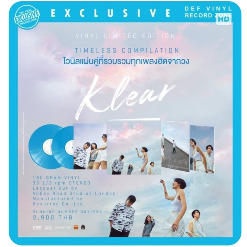 ■มือ1VINYL Klear ชุด TIMELESS COMPILATION ไวนิล แผ่นเสียง แผ่นคู่ที่รวบรวมทุกเพลงฮิตจากวงเคลีย