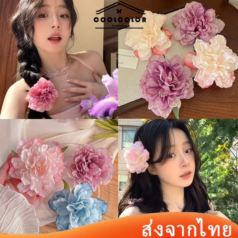 ในไทย💖กิ๊บติดผมดอกไม้ดอกโบตั๋นสําหรับผู้หญิงคลิปหน้าม้าด้านข้างขนาดใหญ่หวานแฟชั่นริมทะเลวันหยุดผู้หญิงประดับผม