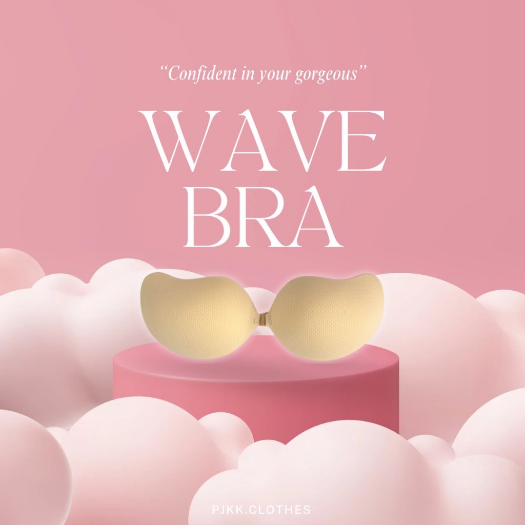 PJKK.STUDLO | Wave Bra บราปีกนกดันทรง บราอกชิด