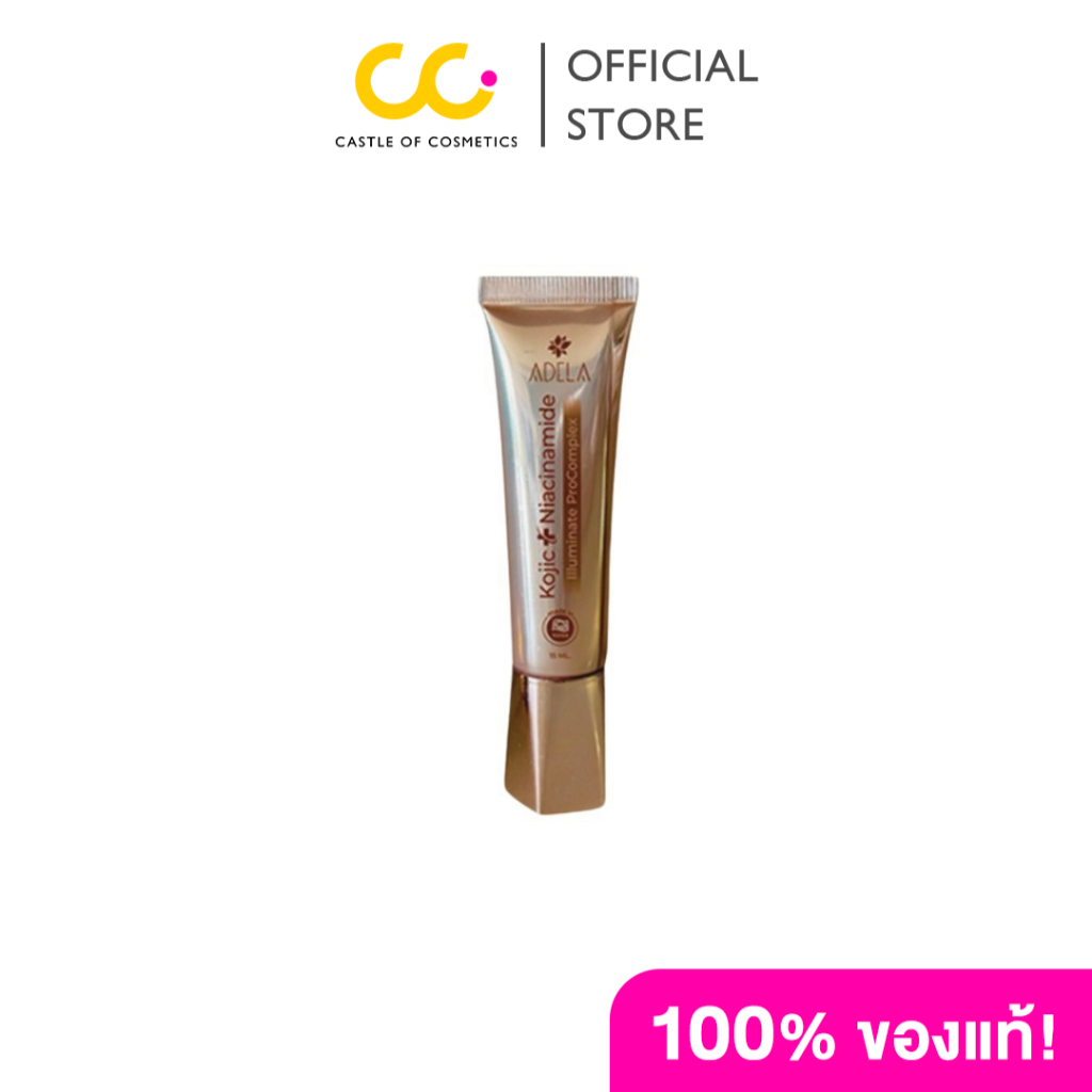 Adela Kojic Niacinamide Illuminate Procomplex (15ml) อเดล่า ครีมบำรุงผิวหน้า