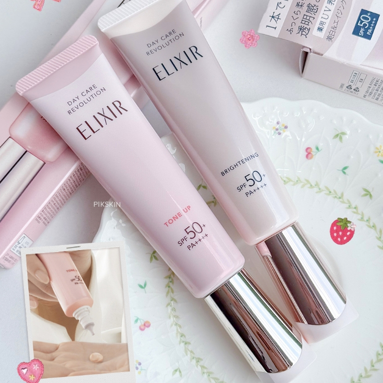 [PIKSKIN2] แท้/ส่งไว💫อิเล็คเซอร์  DAY CARE REVOlUTION