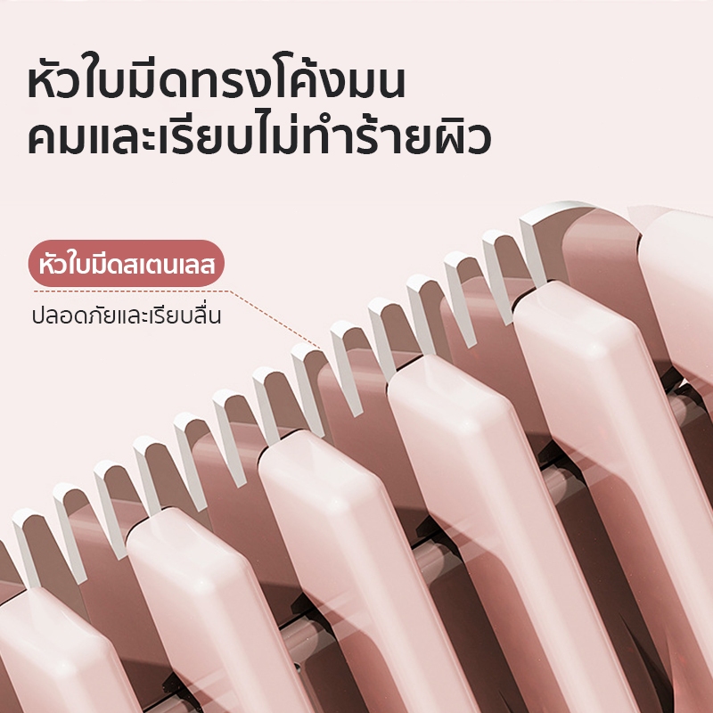 2 IN 1 เครื่องกําจัดขนไฟฟ้าแบบ 2 หัว ใช้ได้ทั้งตัว เครื่องโกนขนรักแร้ รักแร้ ขนขา ใช้ง่าย ไม่เจ็บ เหมาะสำหรับผู้หญิง ราคา ถูกที่สุด ดีลบีเคเค แกลเลอรีภาพที่ 7