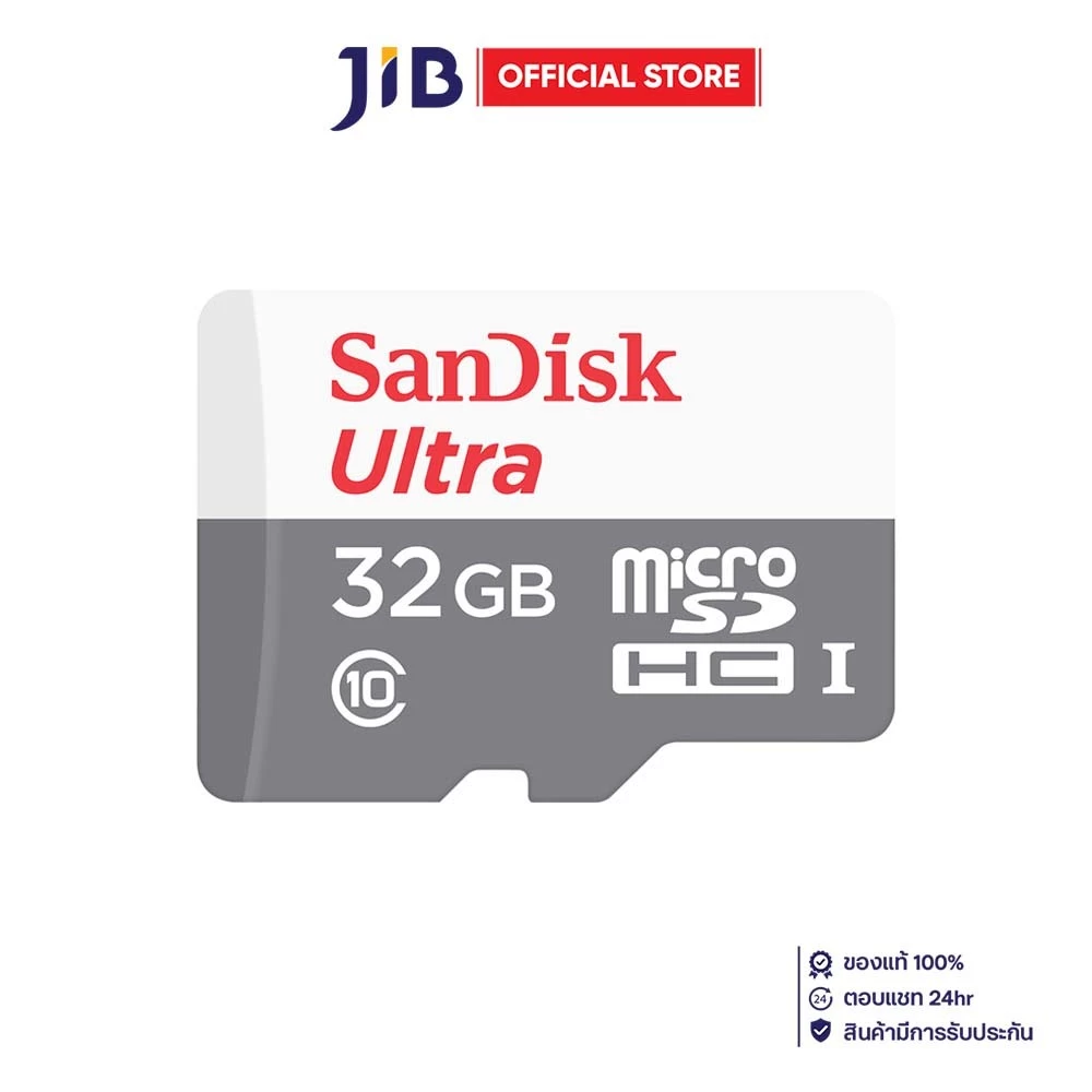 32 GB MICRO SD CARD (ไมโครเอสดีการ์ด) SANDISK ULTRA SDHC CLASS 10 (SDSQUNR-032G-GN3MN)